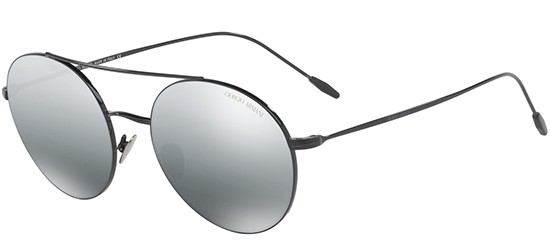 Солнцезащитные очки FRAMES OF LIFE AR 6050